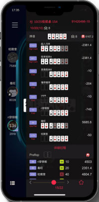 小鱼poker官网019